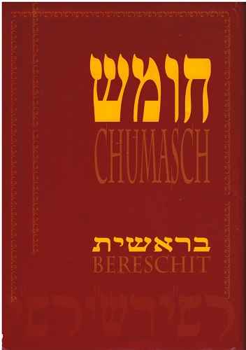Chumasch Raschi Bereschit