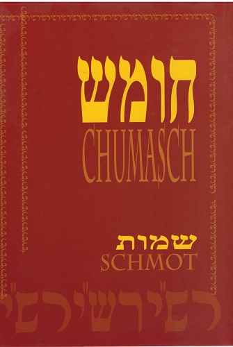 Chumasch Raschi Schmot