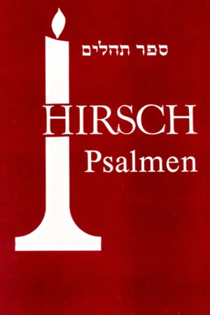 Hirsch Psalmen - Sefer Tehillim