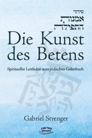 Die Kunst des Betens