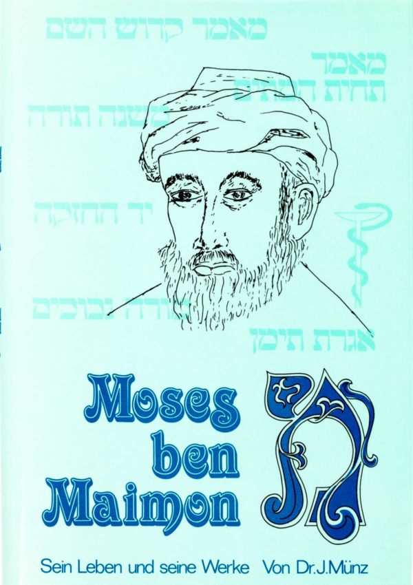 Moses ben Maimon
