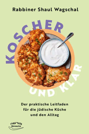 Koscher und Klar