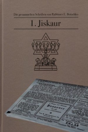 Die Schriften von Rabbiner E. Botschko
