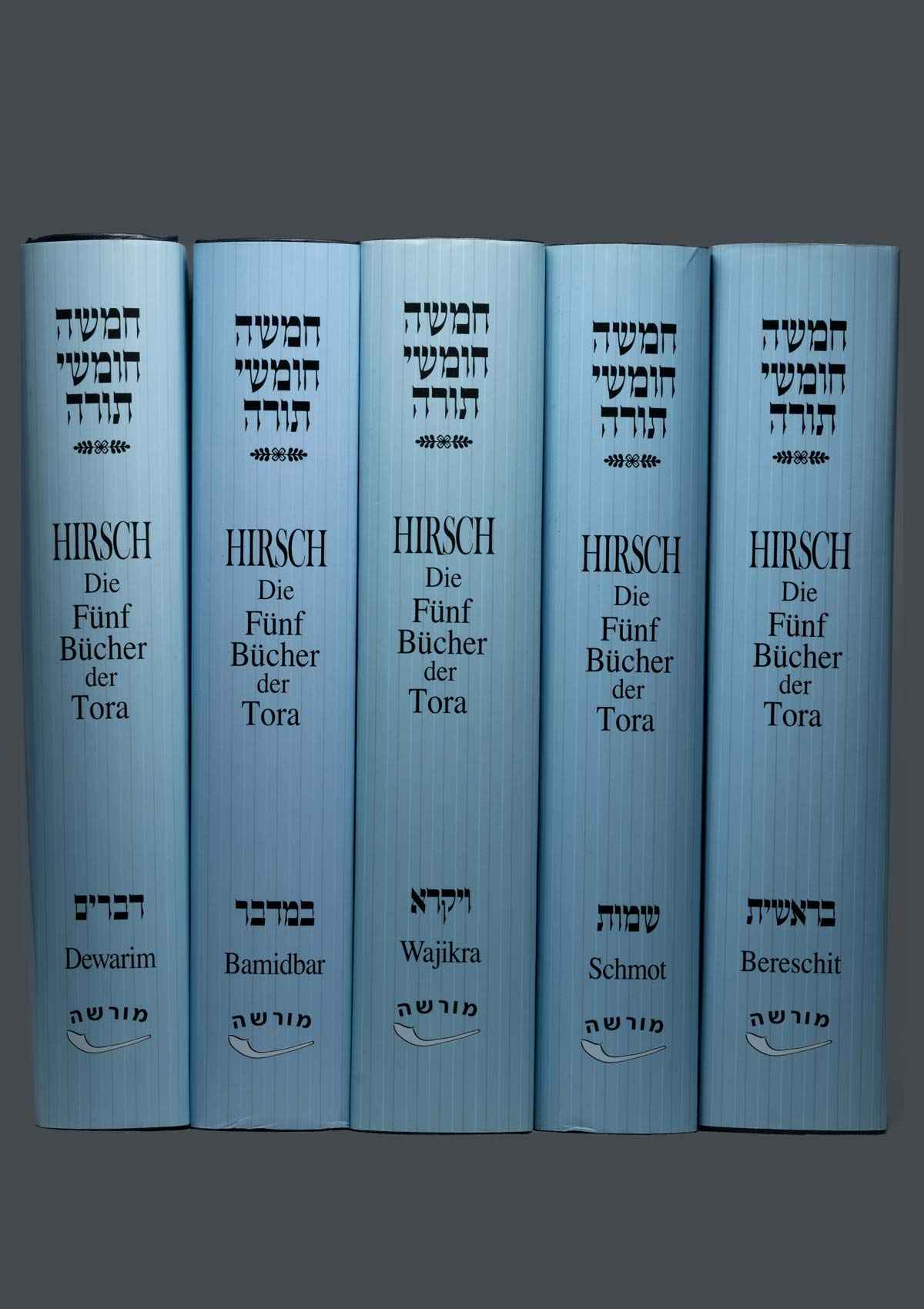 Die fünf Bücher der Tora im Set