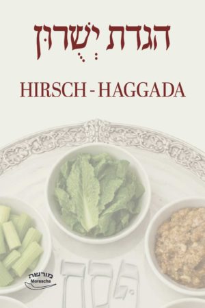Hirsch Haggada