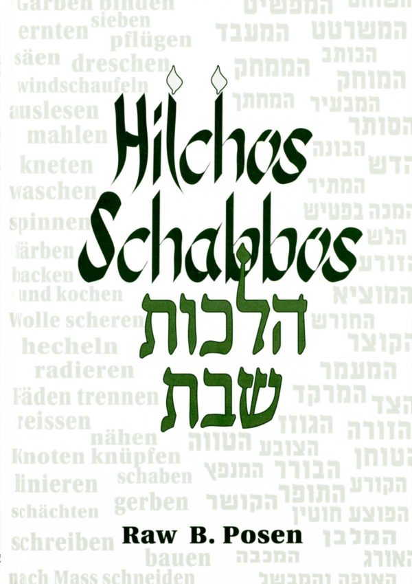 Hilchos Schabbos